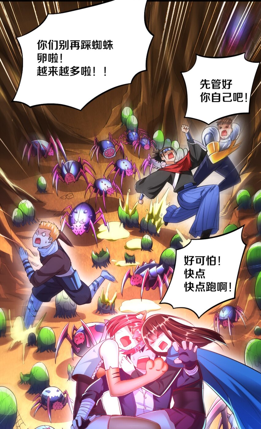 021 该转职了！4