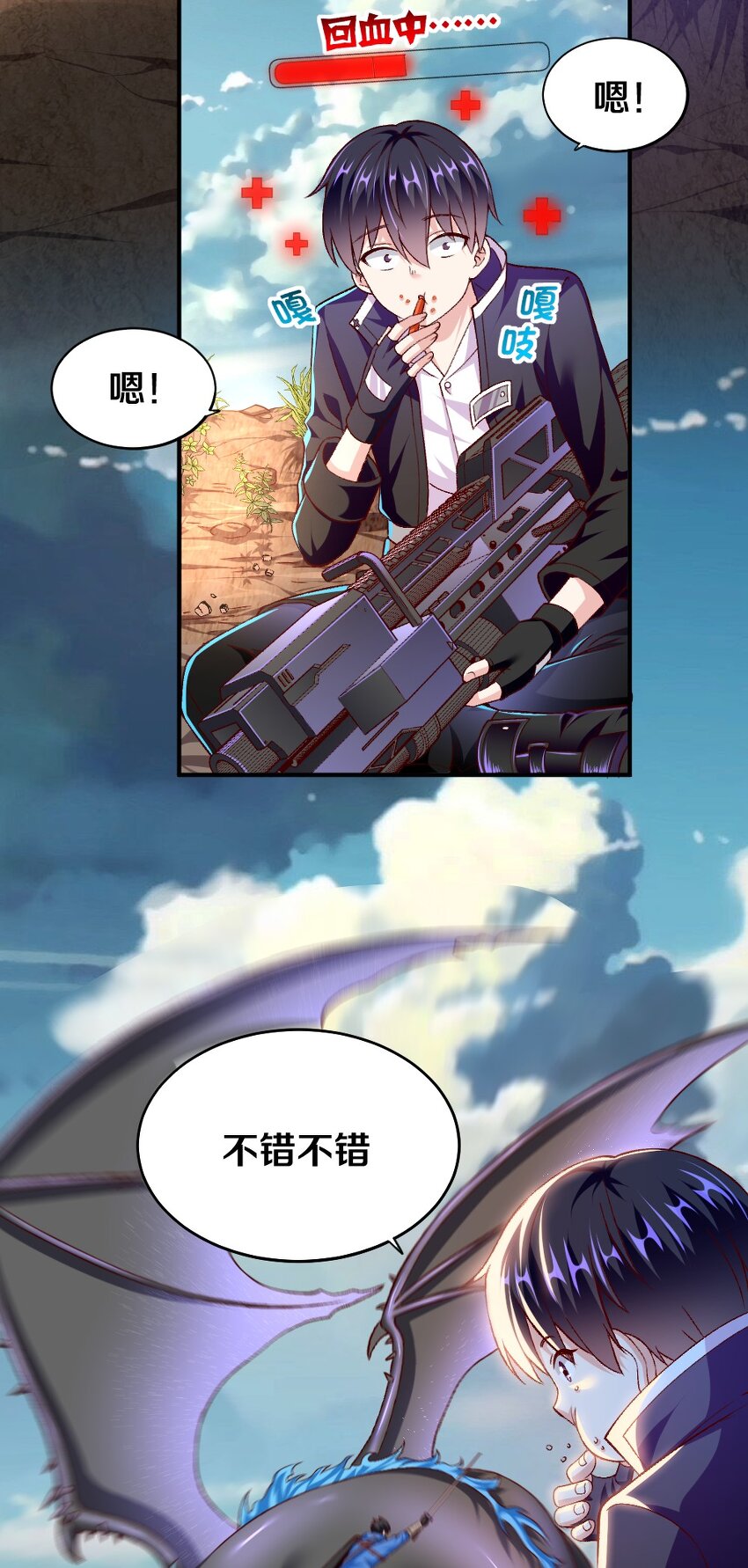 012 黎宇，以后请多指教2