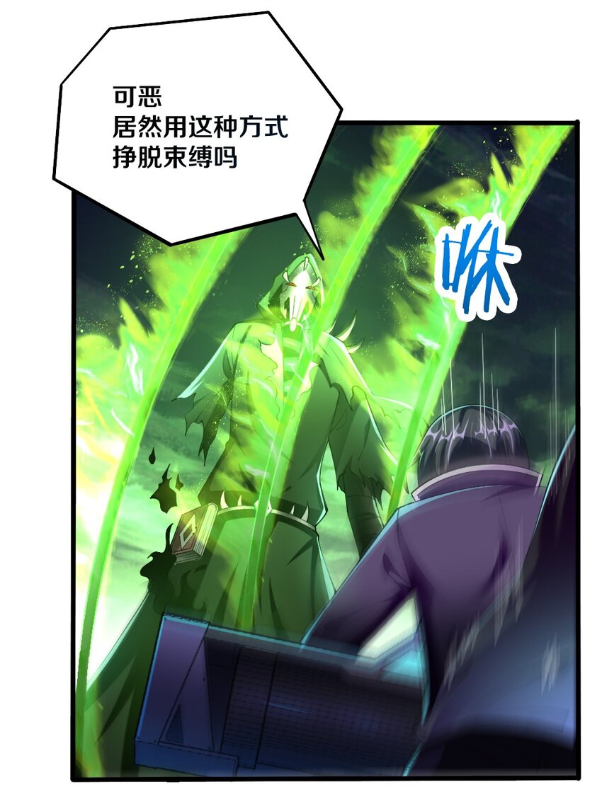 042 “欧罗拉”的“兔女郎”45