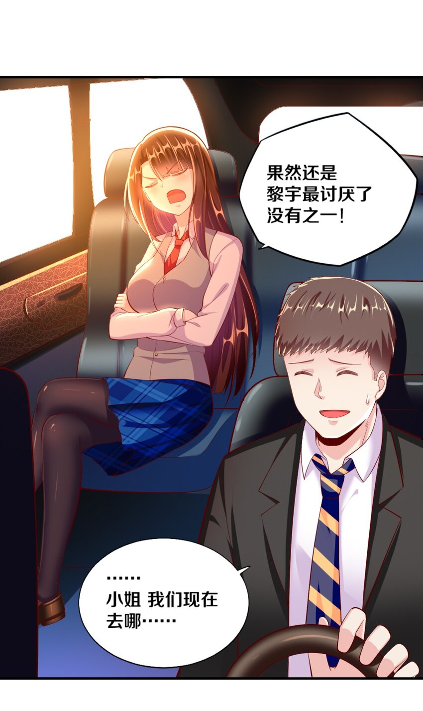 024 不行…这样不行的12
