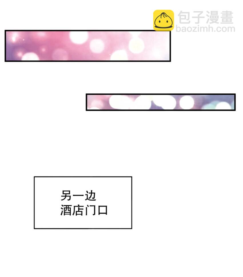 019 隐士的真实身份21