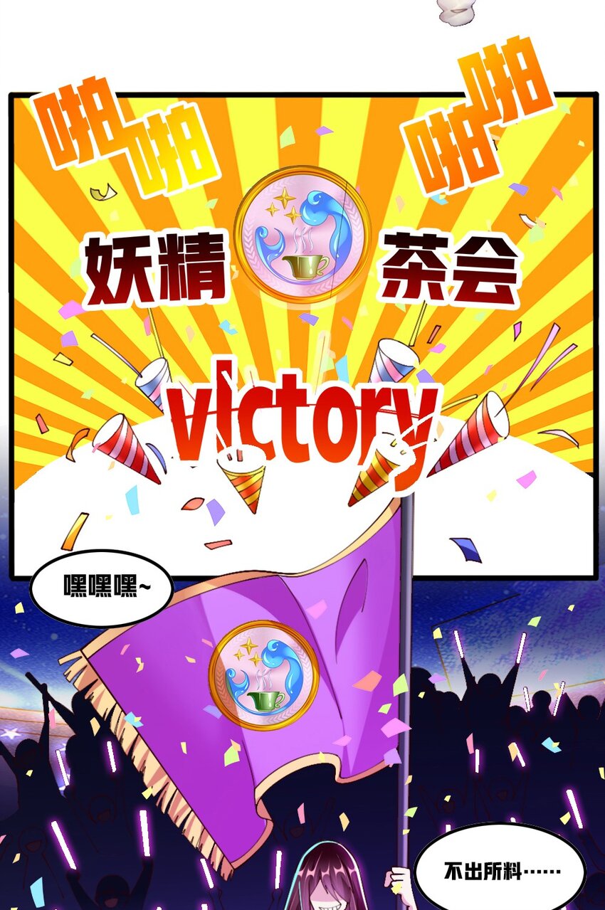 055 明败人33