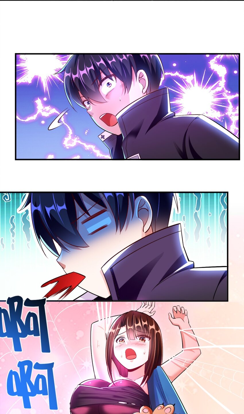 021 该转职了！6