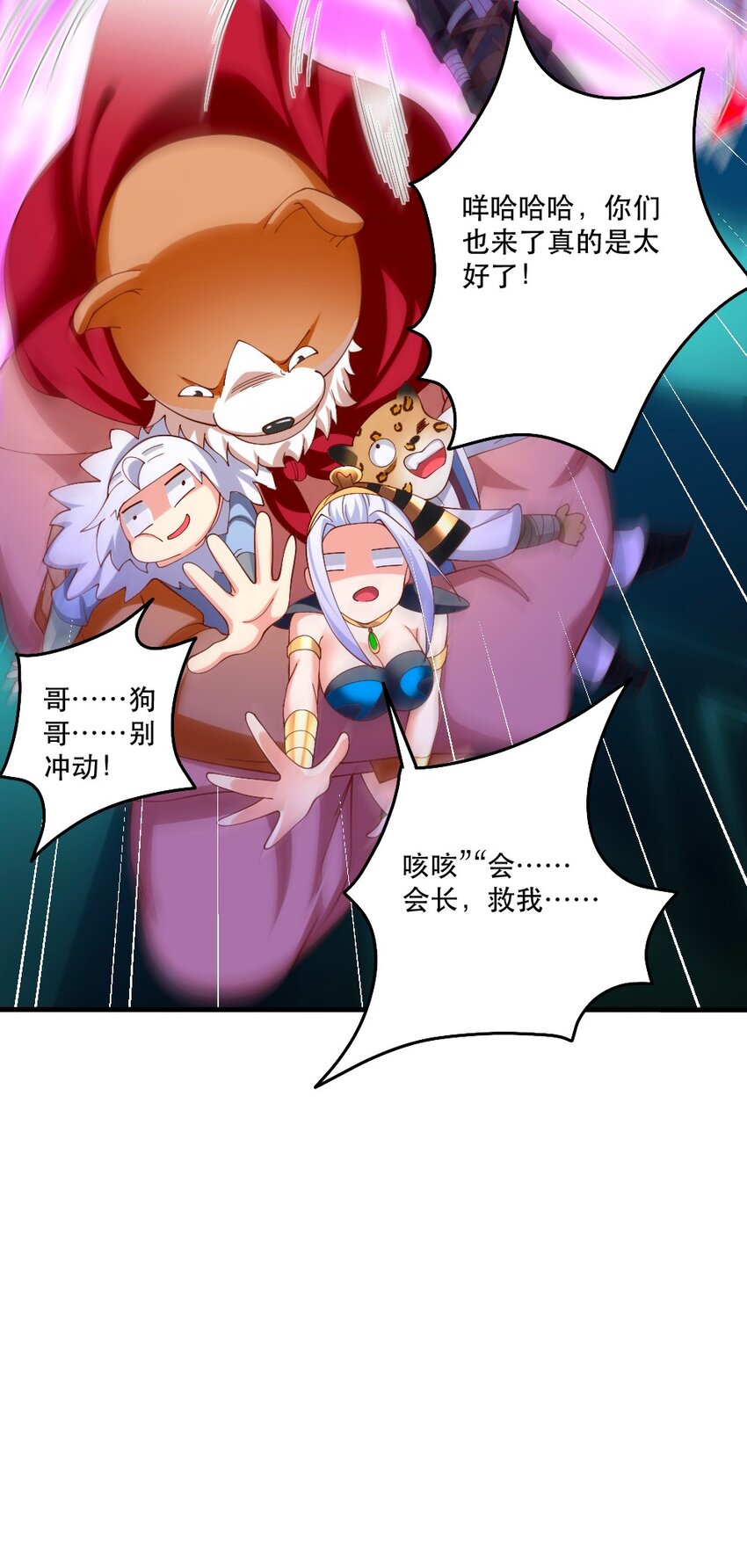 065 碾压局16