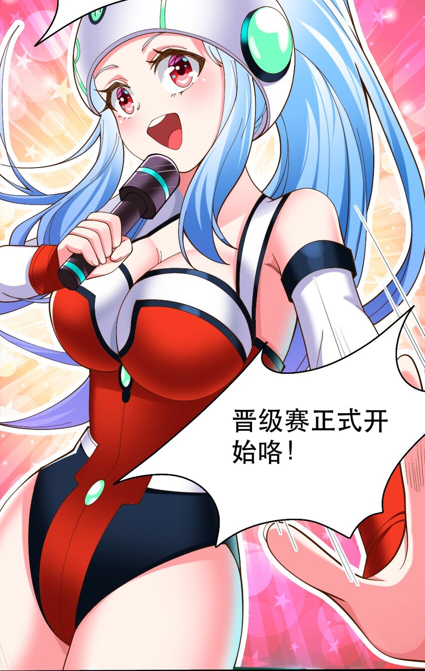 065 碾压局25