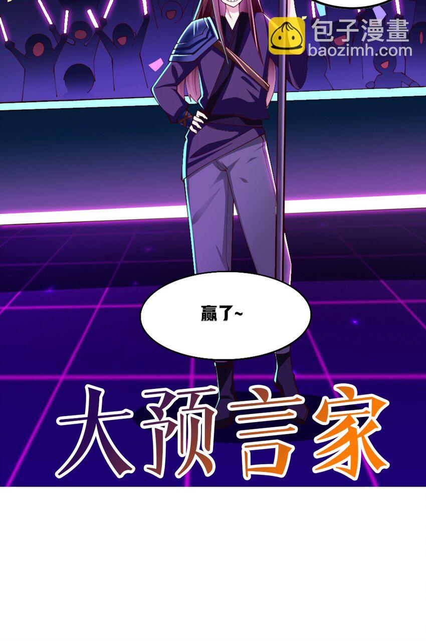 055 明败人34