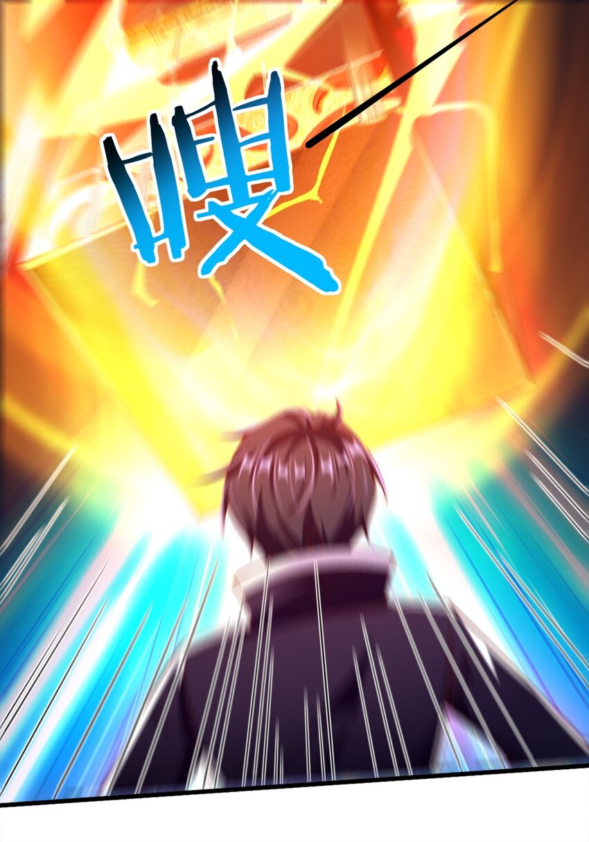 052 近战大力法58