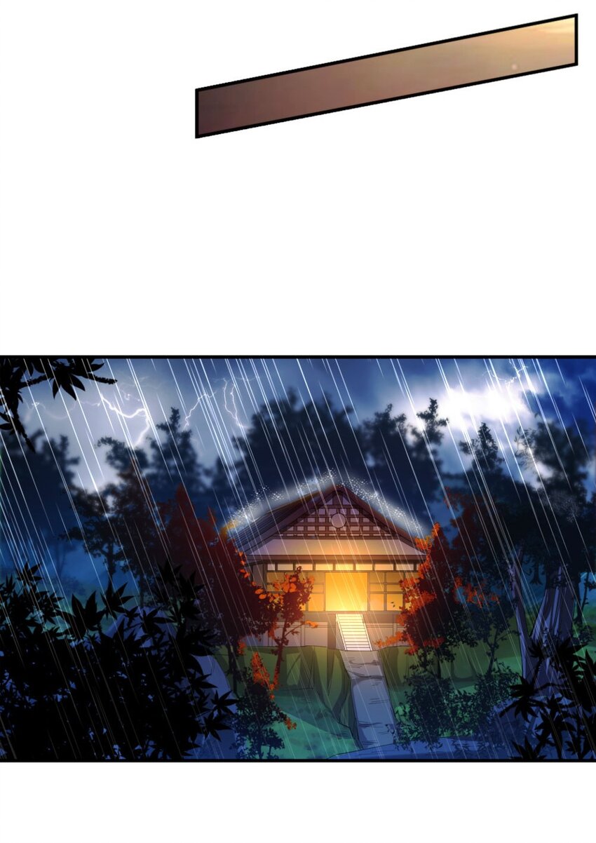 018 相互取暖5