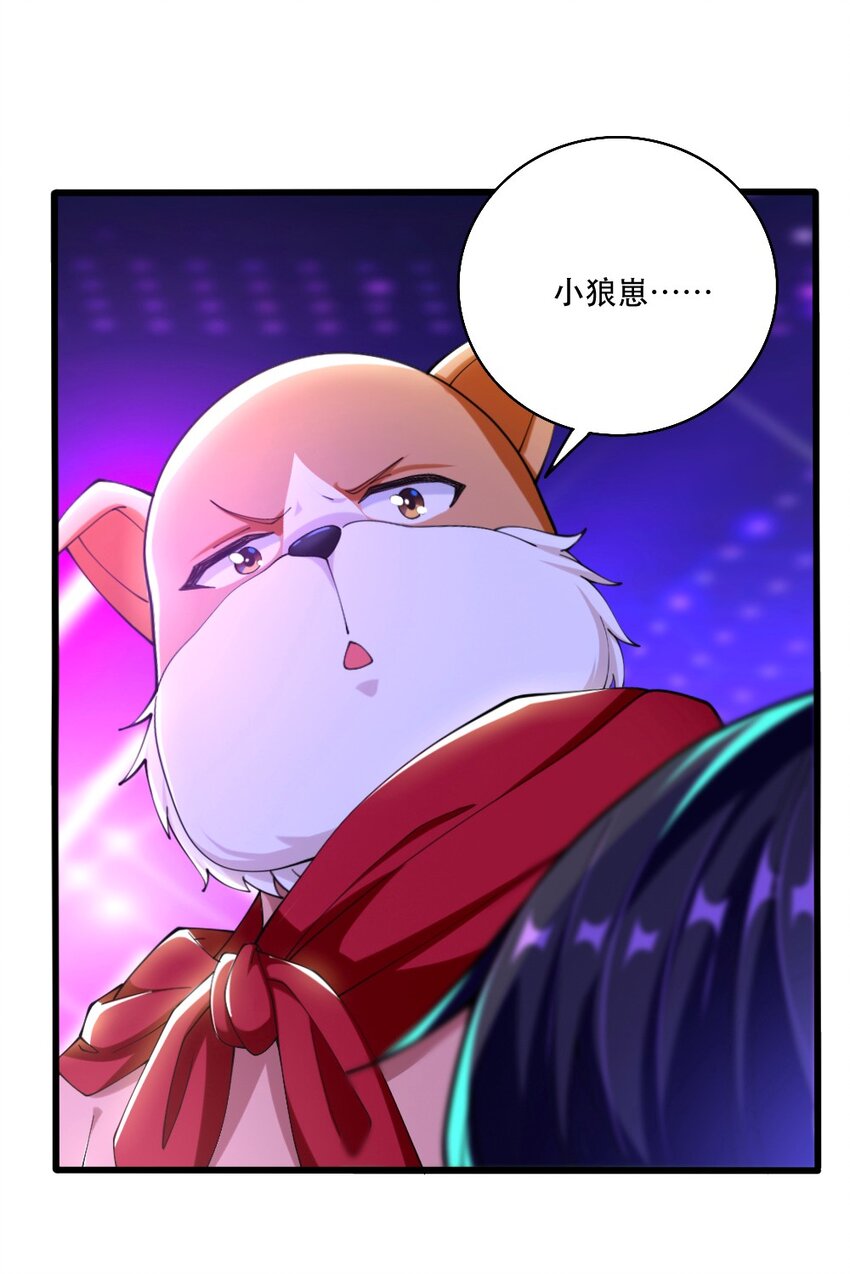 065 碾压局54