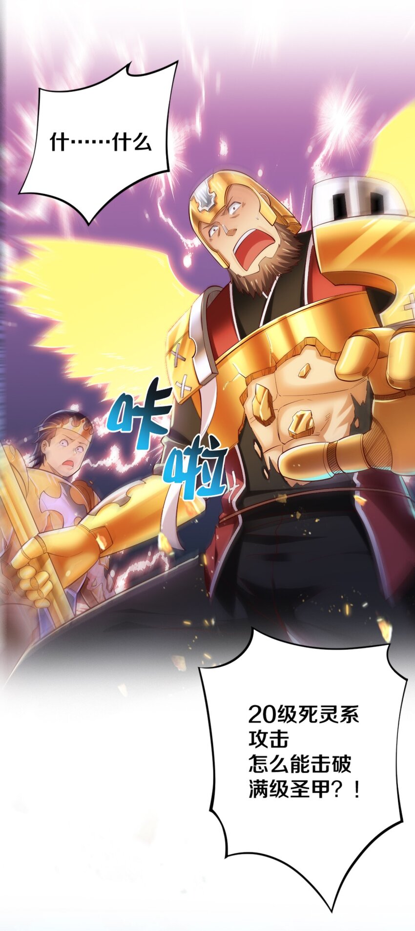 018 相互取暖30