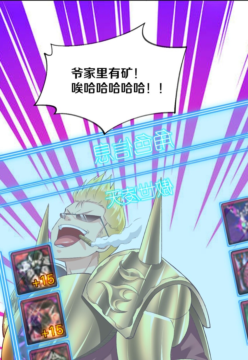 008 想要守护的心情14