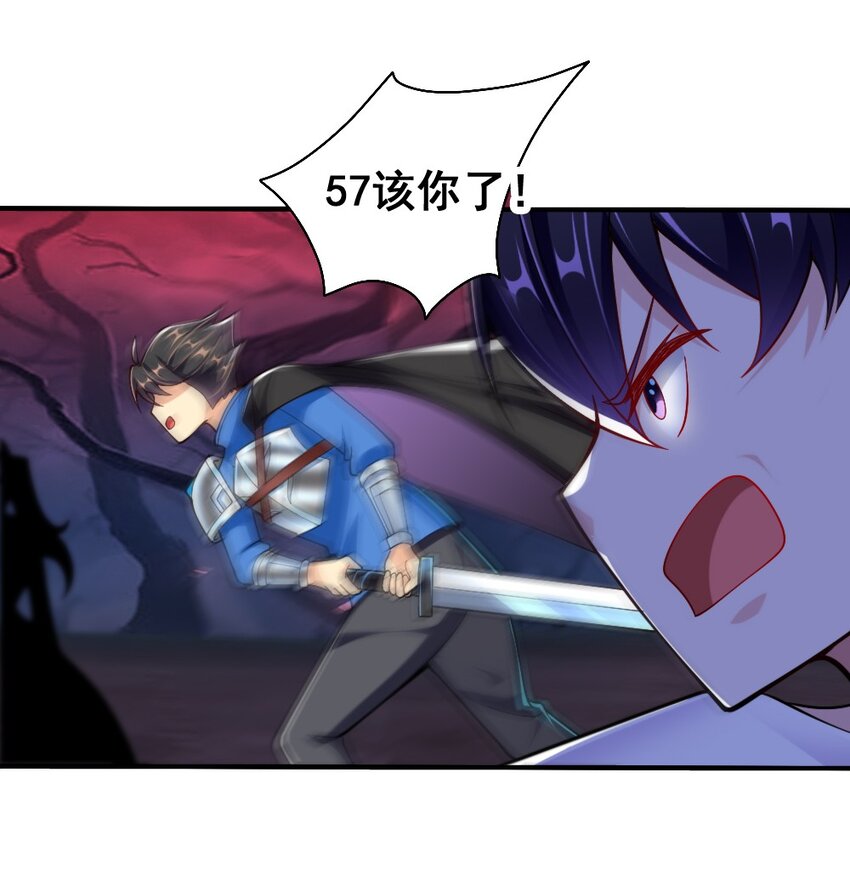 071他追，他逃，他们都插翅难飞57