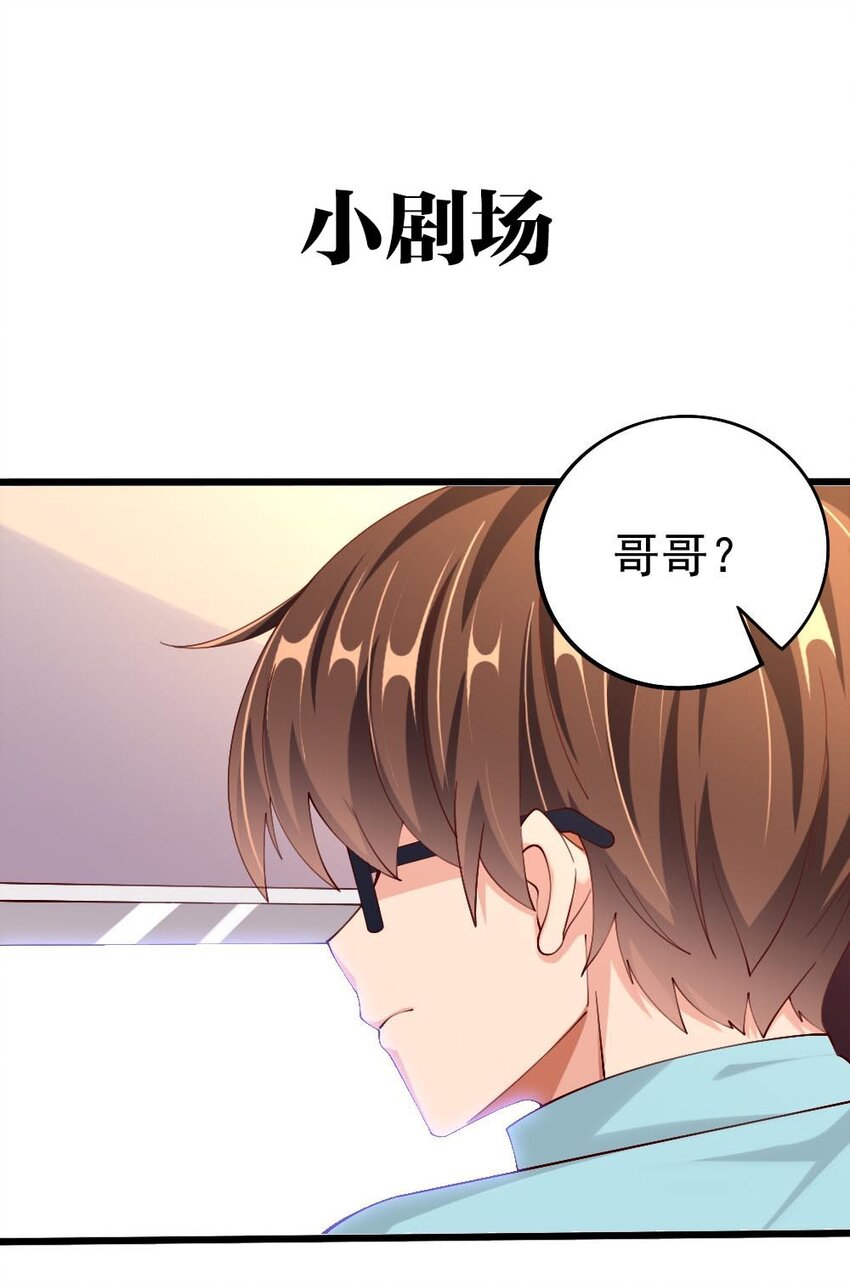 055 明败人42
