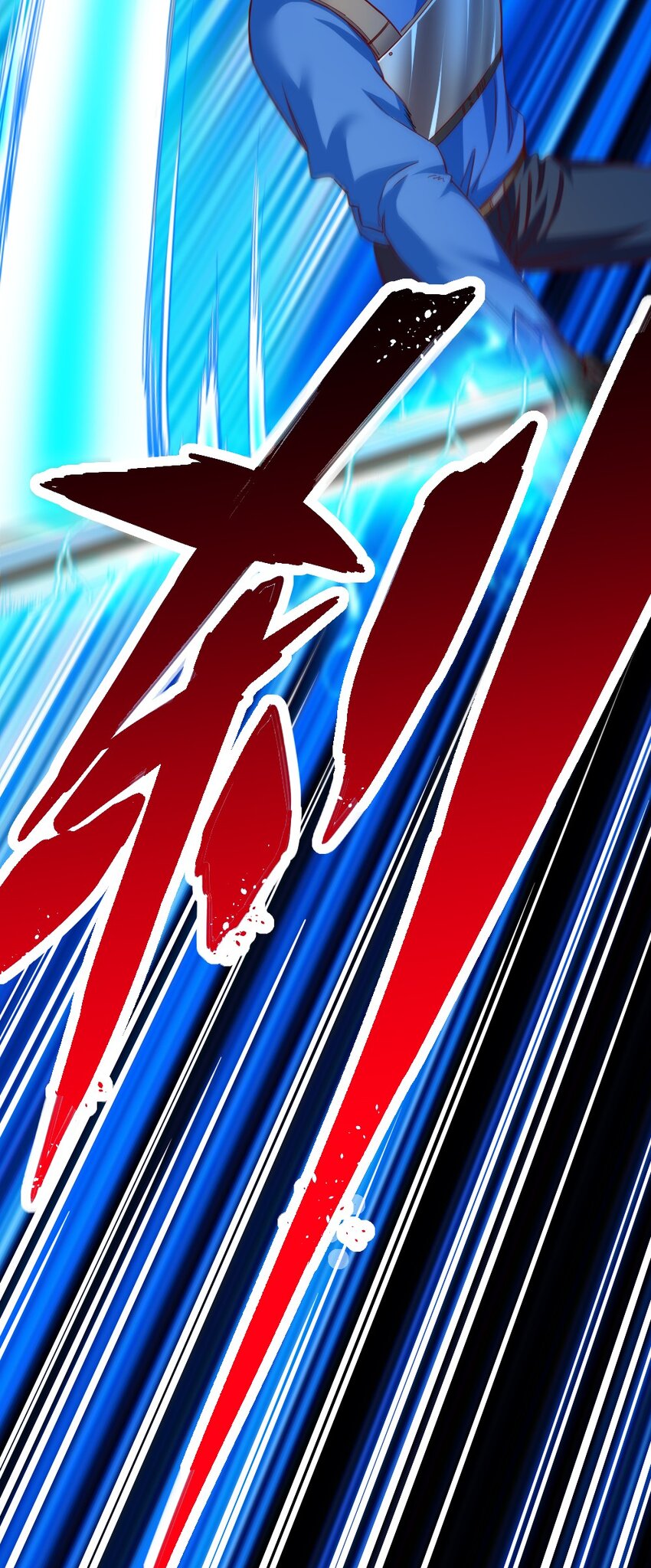 006 直男癌晚期，没救了25
