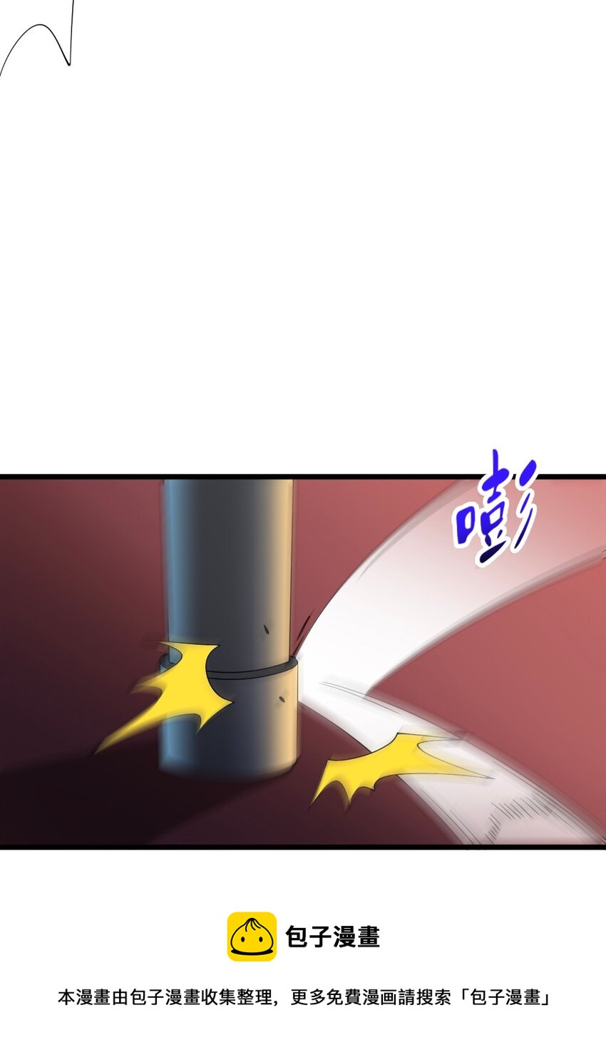 059 先唬住再说36