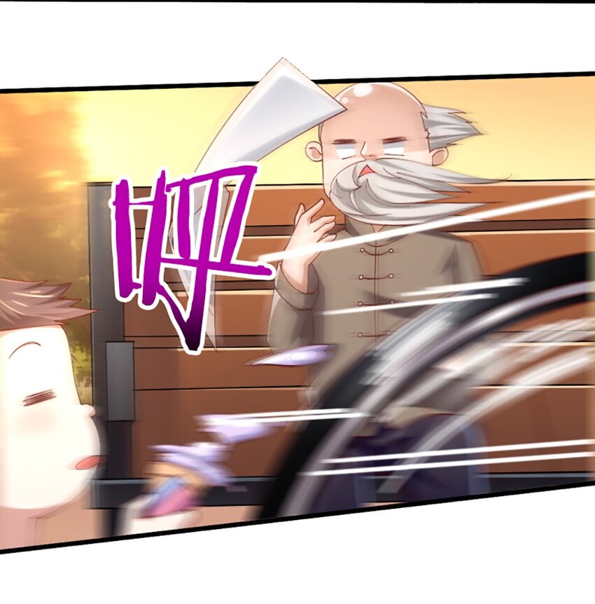 049 战前先闷一壶醋19