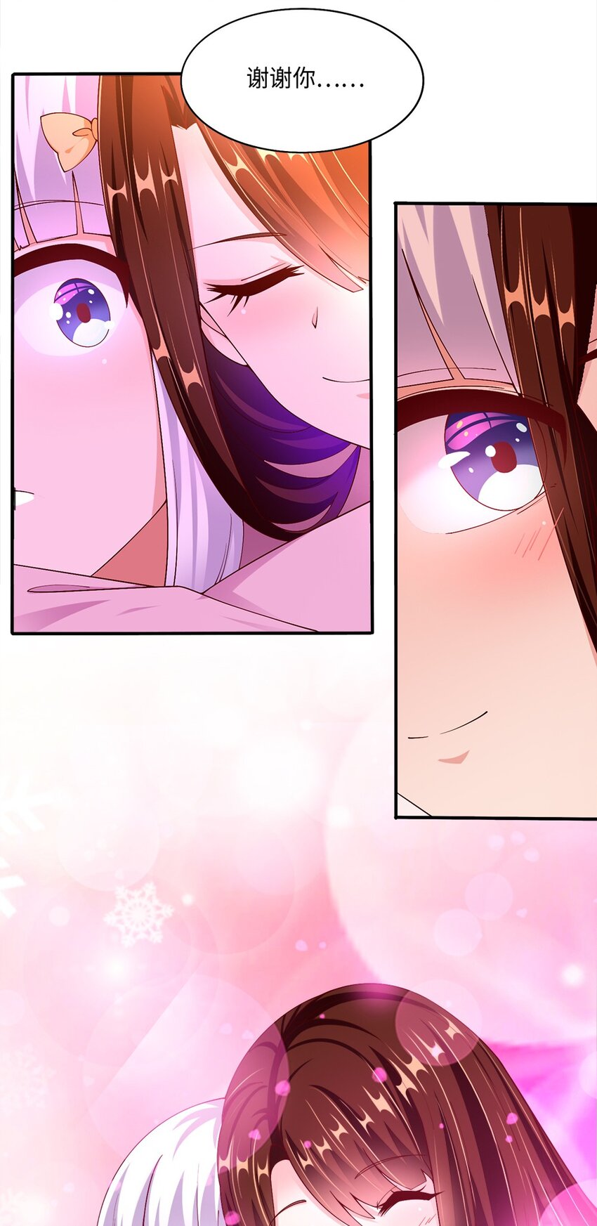 046 暗潮汹涌23