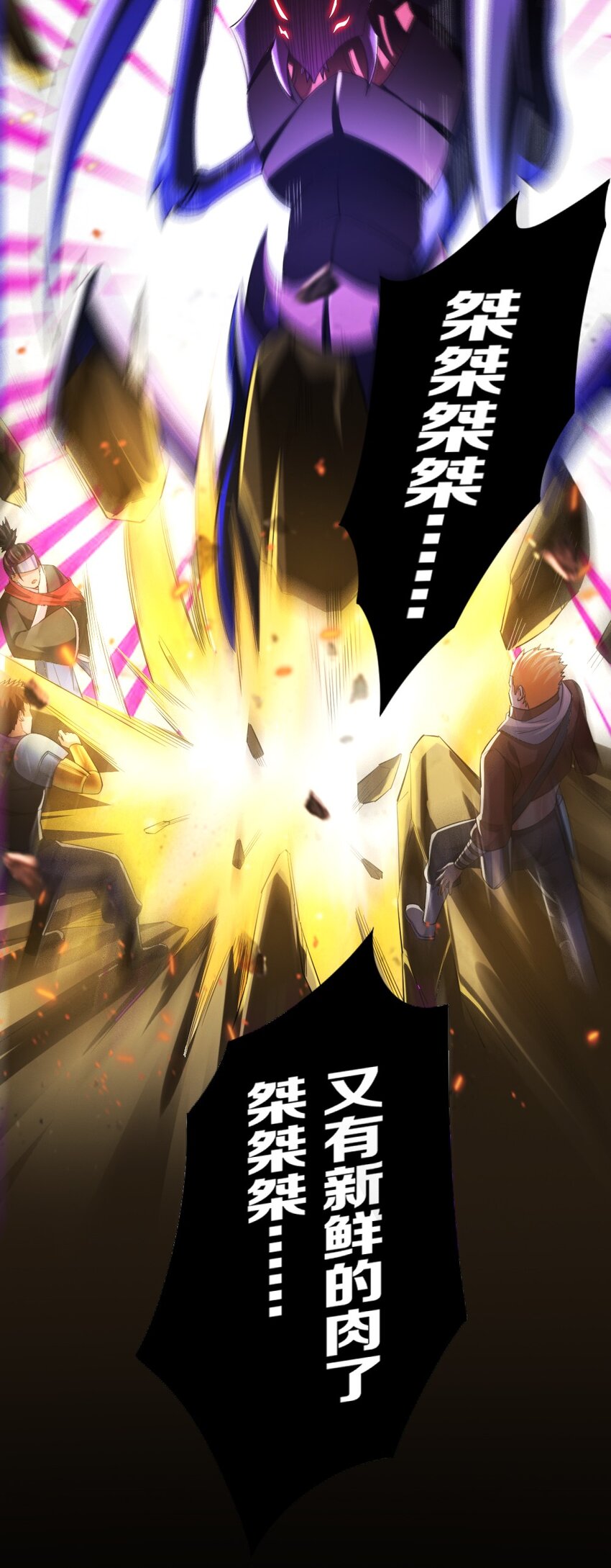 021 该转职了！28