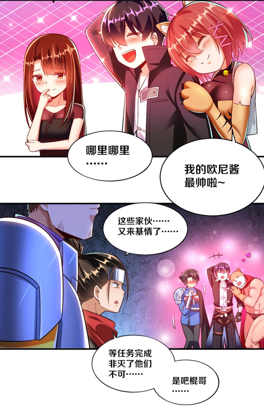 021 该转职了！25