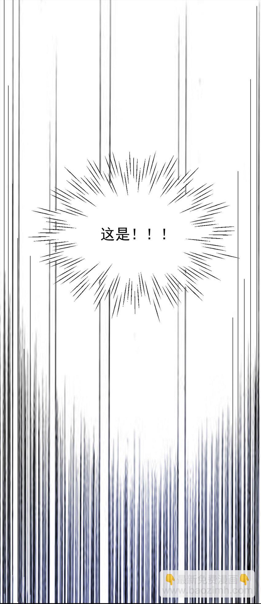 062 甄巧原来这么可爱34