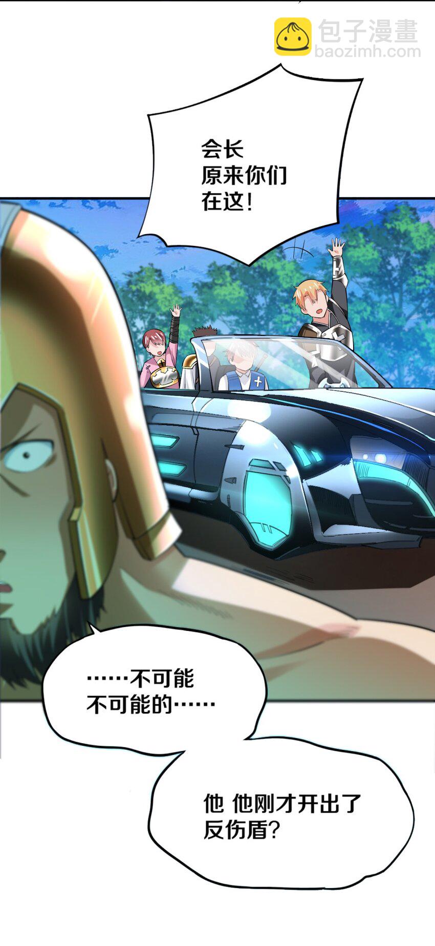018 相互取暖40