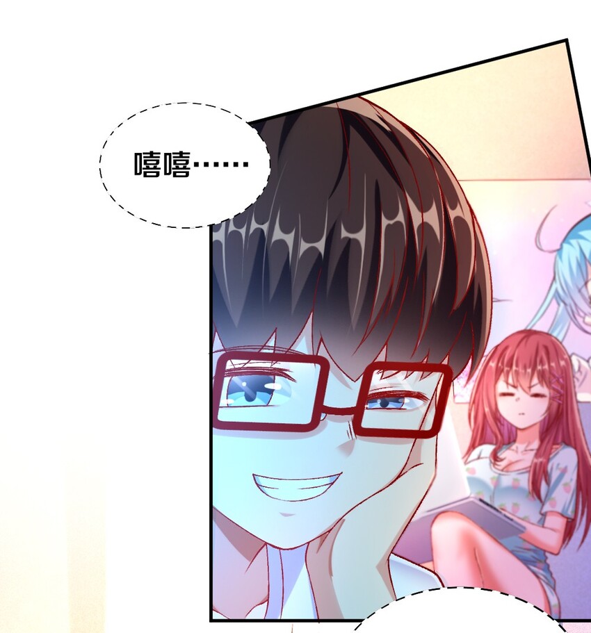 014 人气最高的玩家15