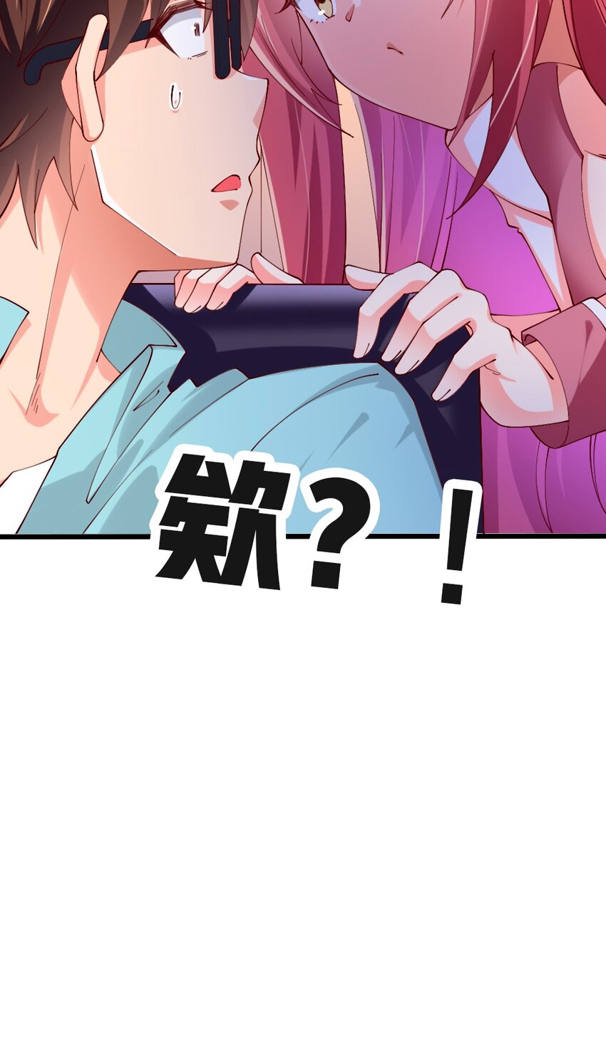 055 明败人41