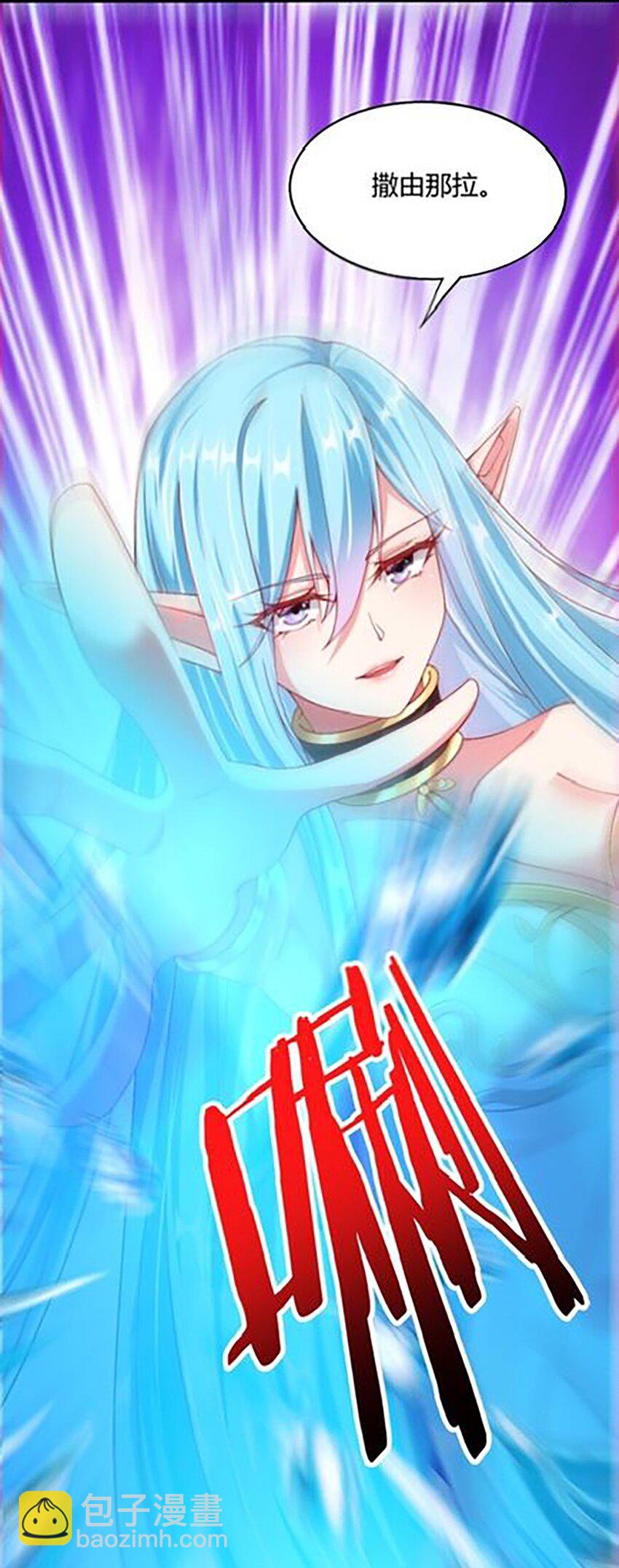 052 近战大力法6