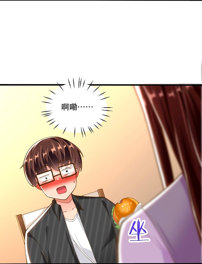 064 银骑士31
