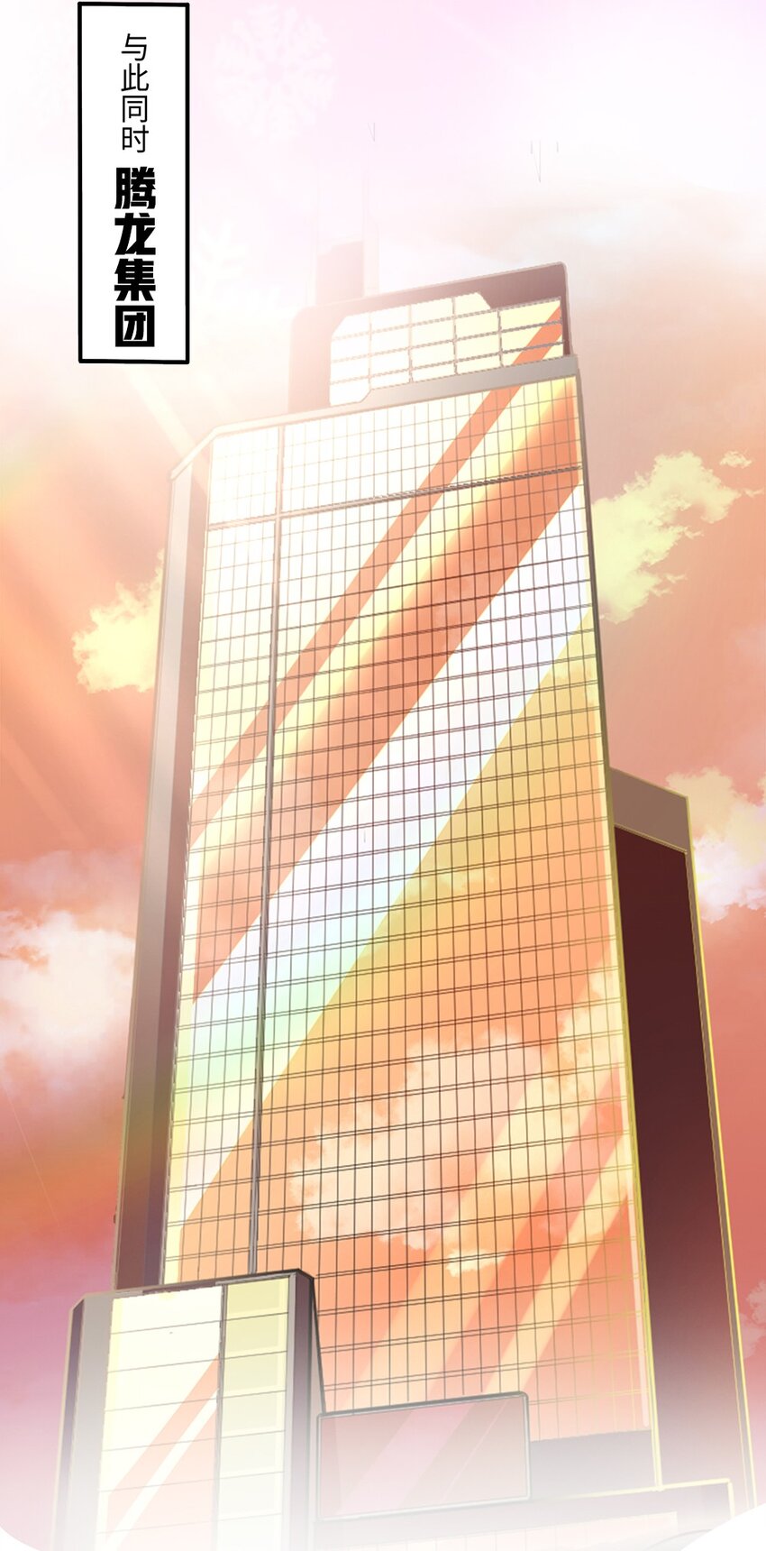 046 暗潮汹涌25