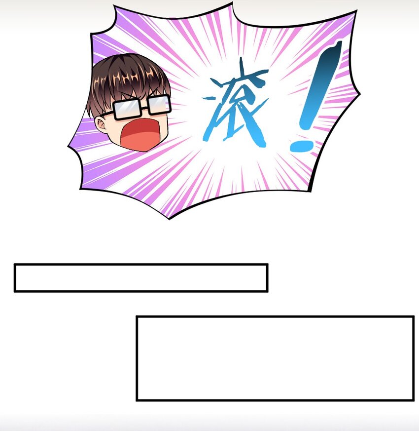011 最讨厌黎宇了！19