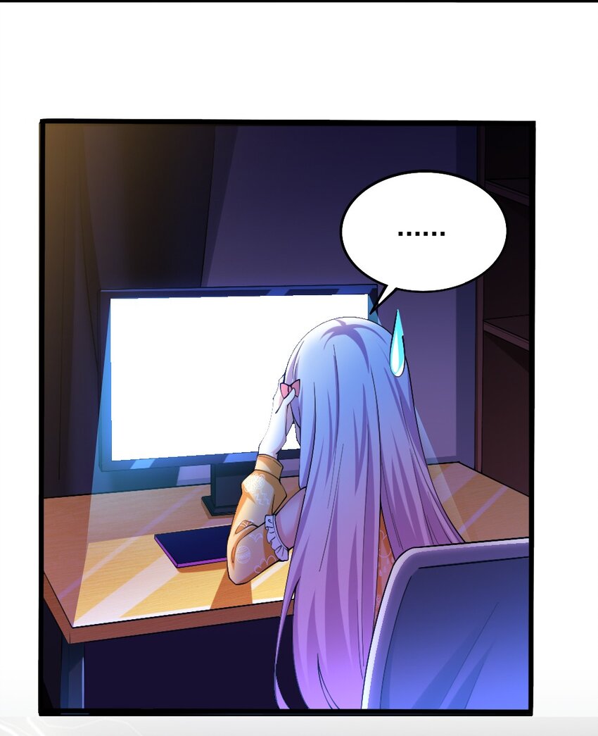 045 把女武神拐过来！48