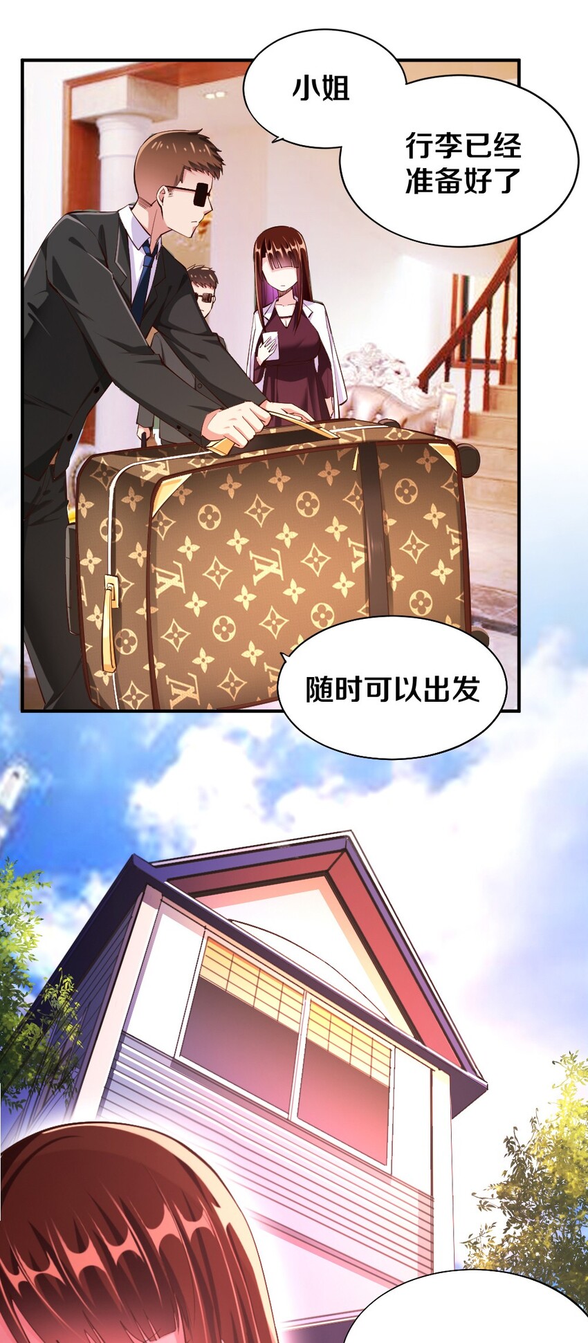 016 线下活动来袭8