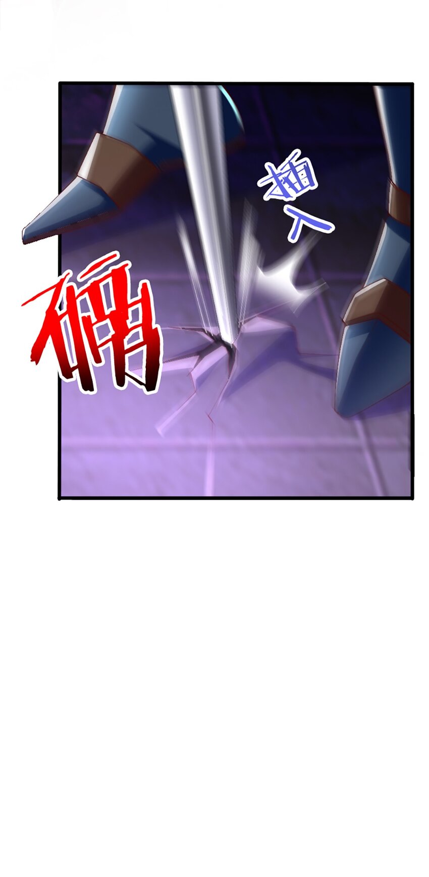 049 战前先闷一壶醋35