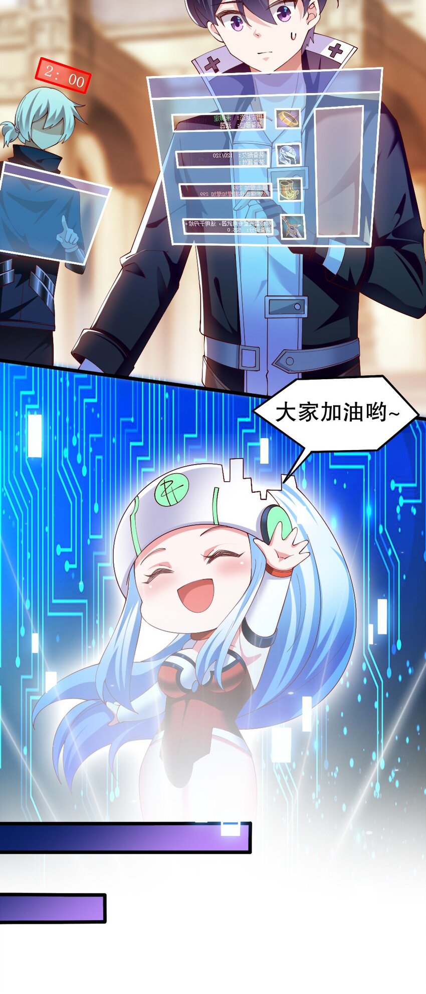 050 密斯提日月城30