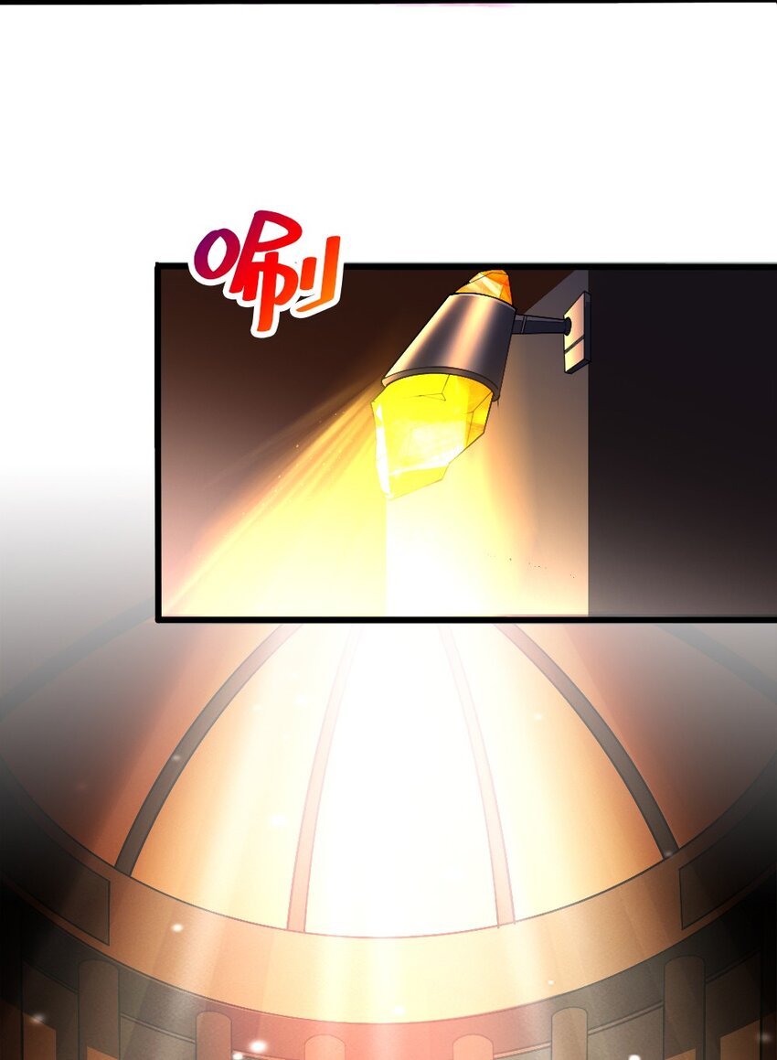 045 把女武神拐过来！60