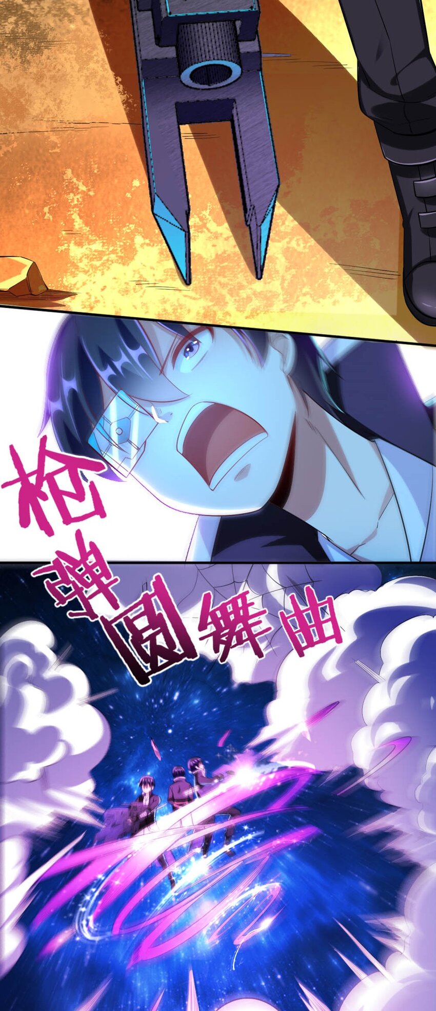 021 该转职了！20