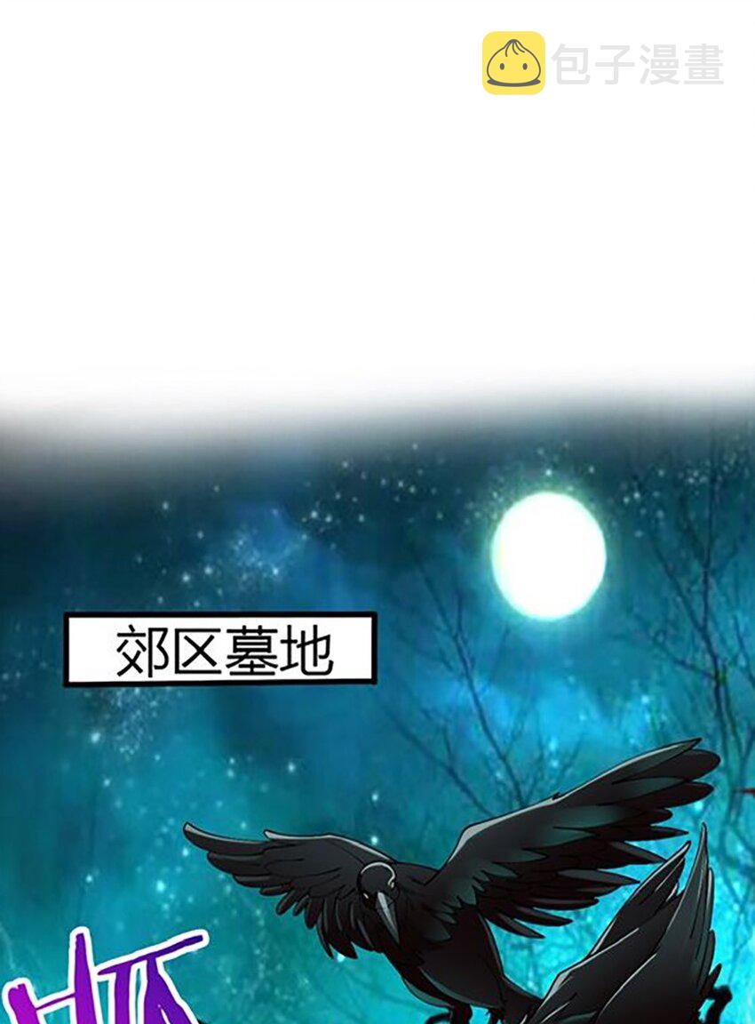 052 近战大力法10