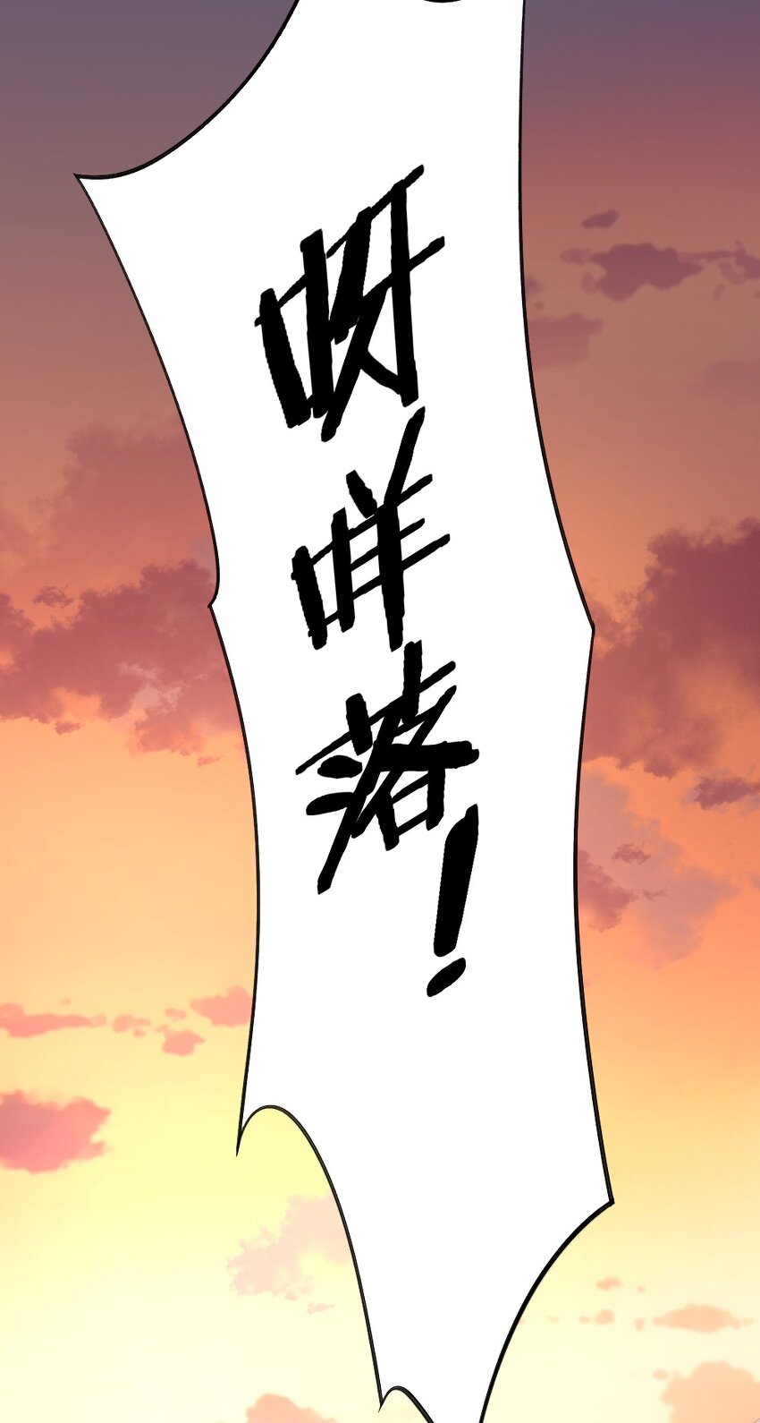 003 反正不可能是她！75