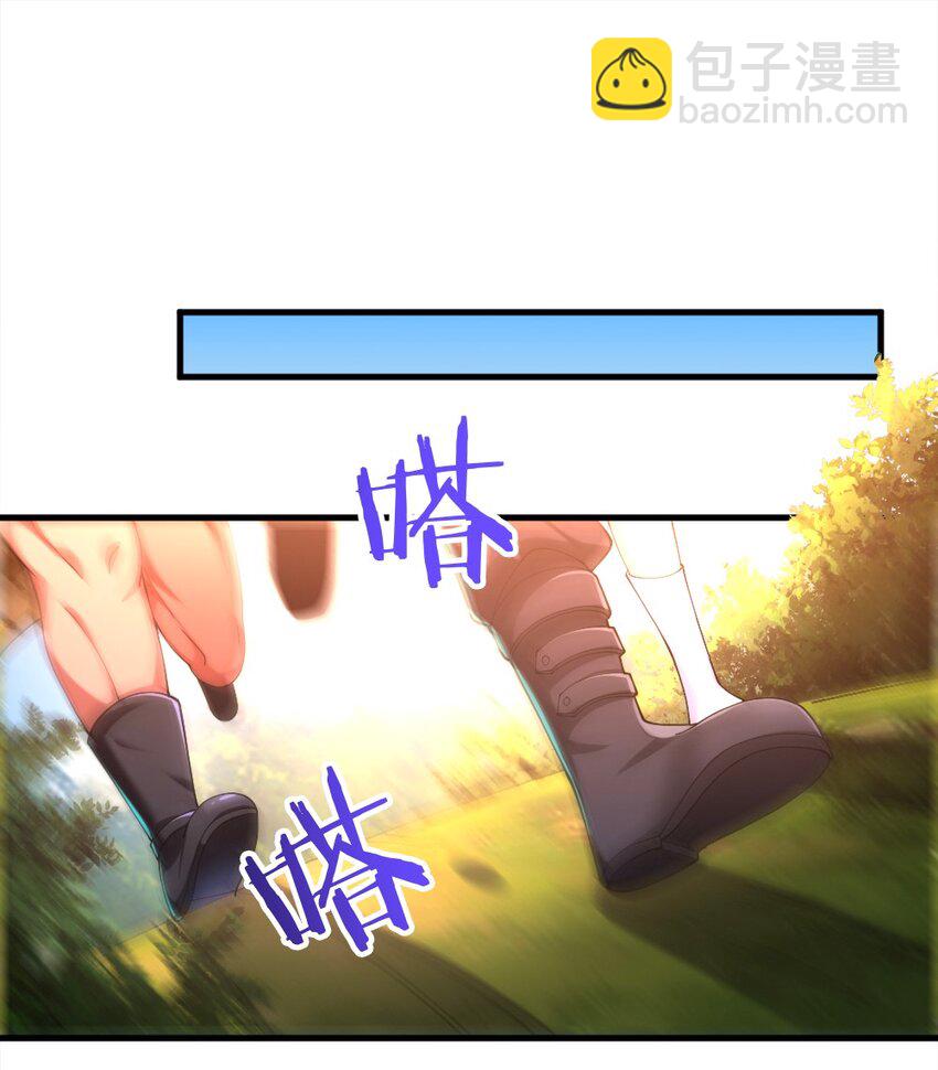 067 不孝有三，AD上单1