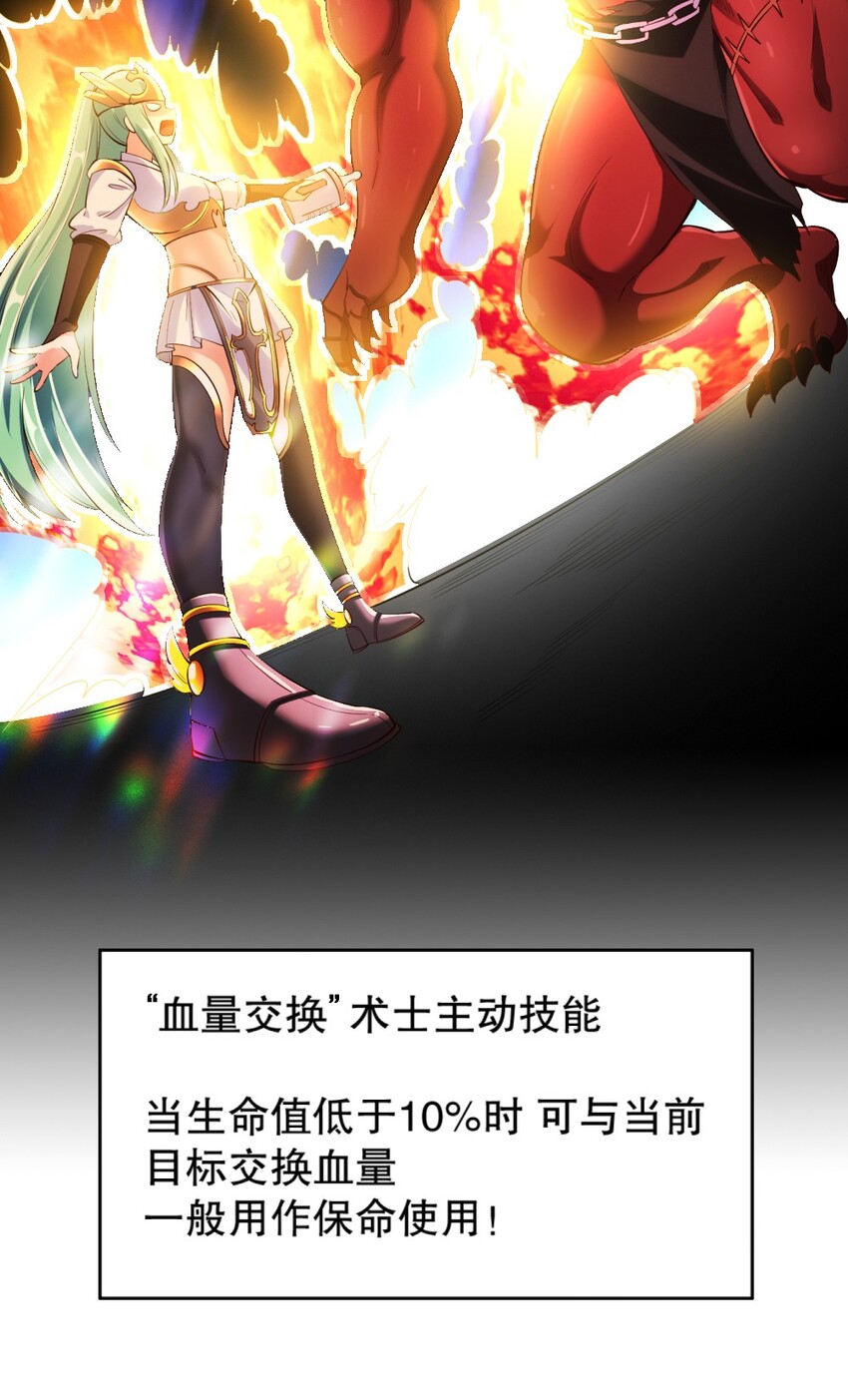 017 第一关！险胜41