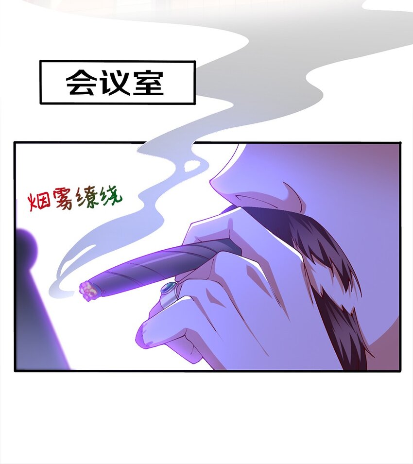 046 暗潮汹涌26
