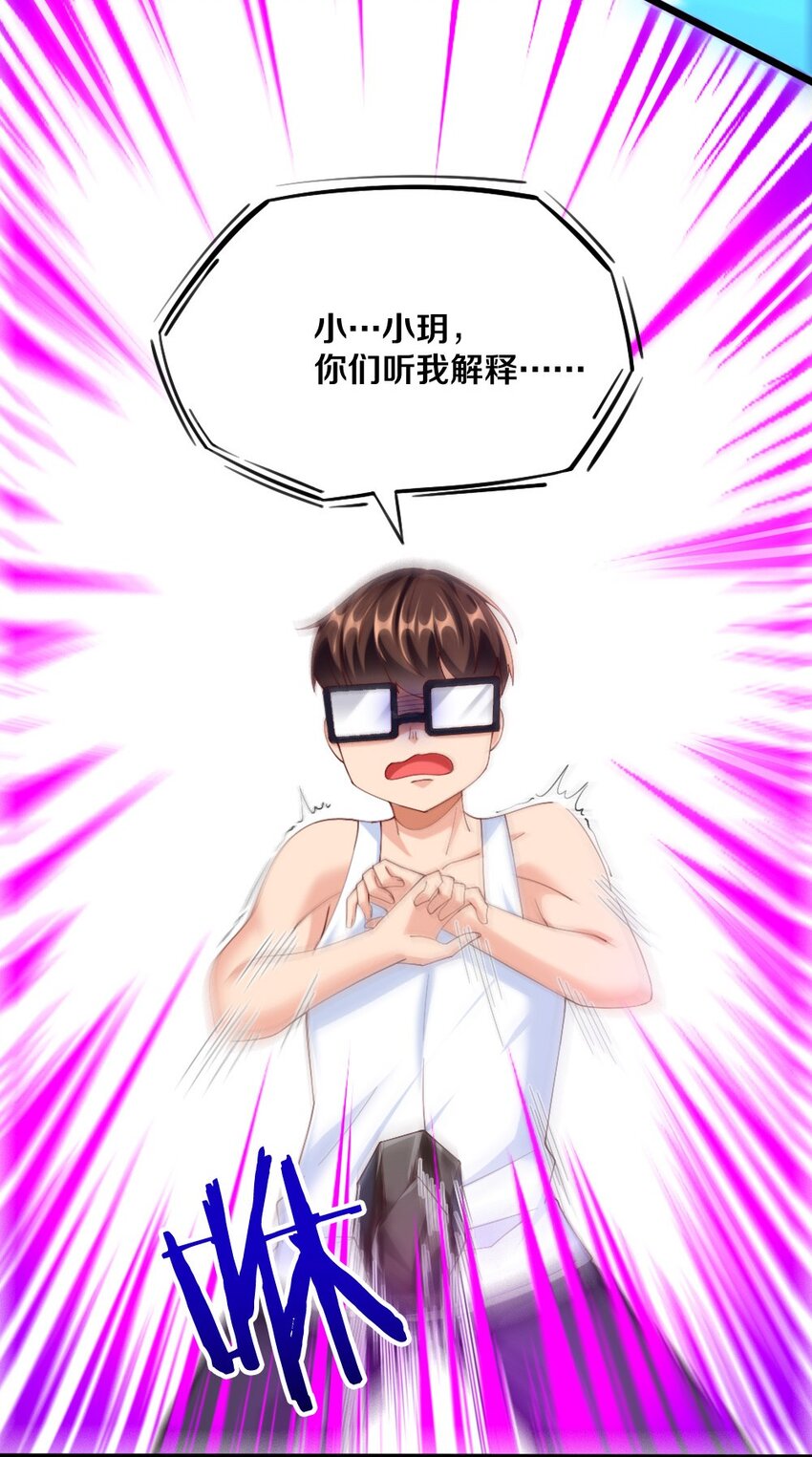 031 耍猴22
