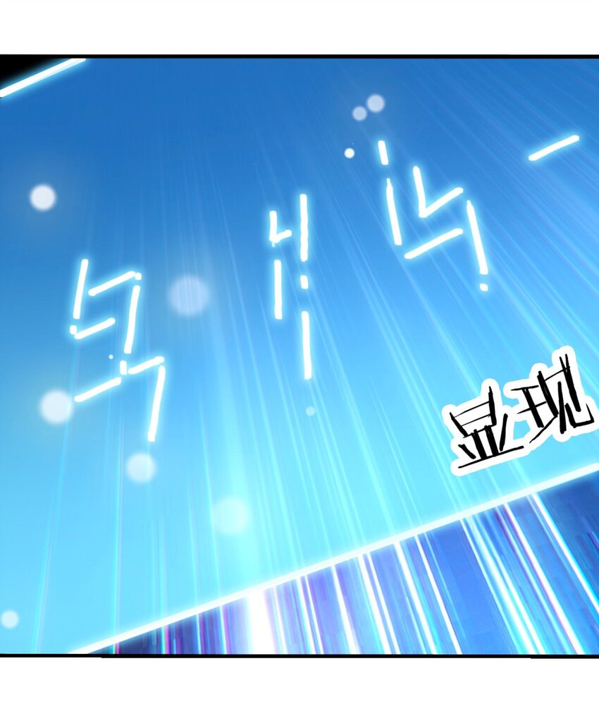 065 碾压局31