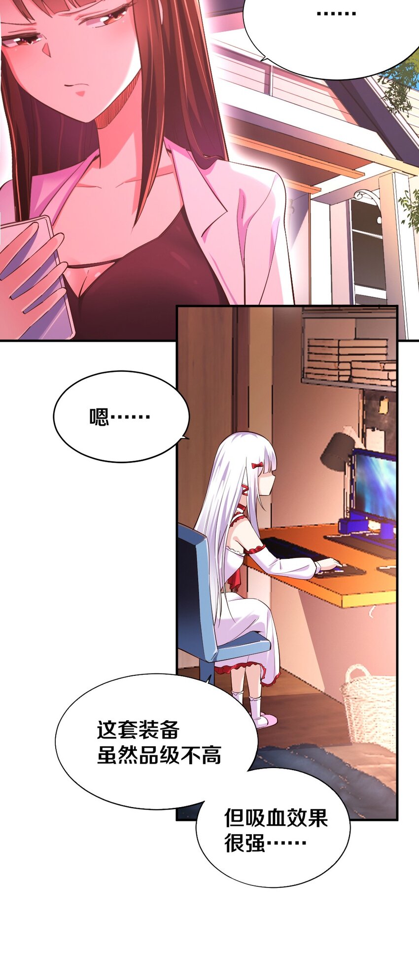 016 线下活动来袭9