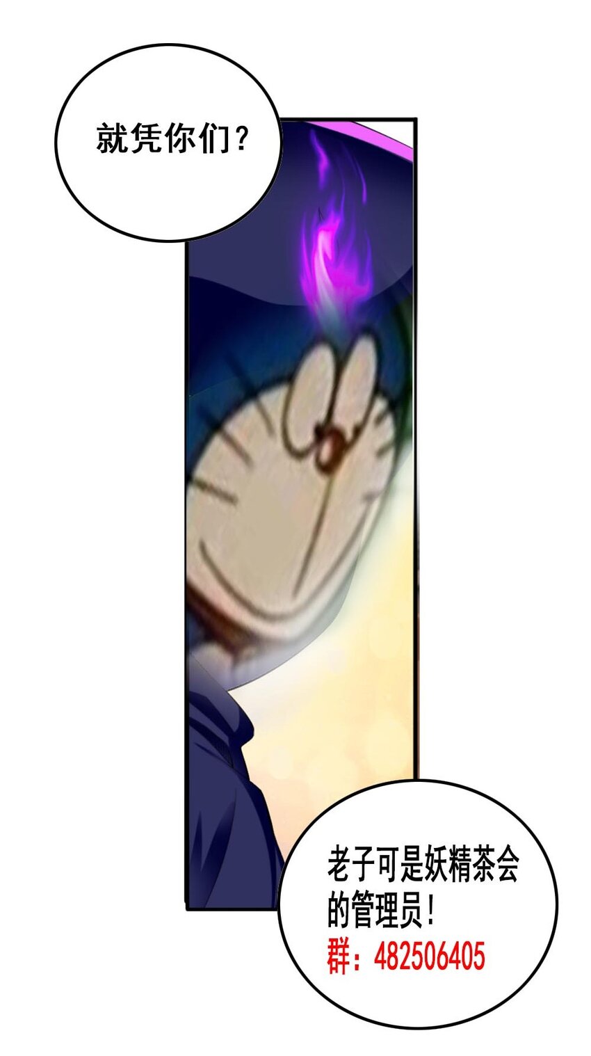 018 相互取暖62