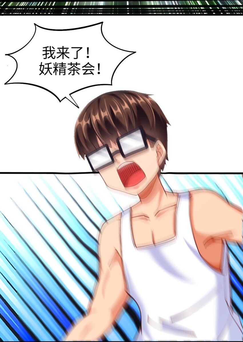 031 耍猴72