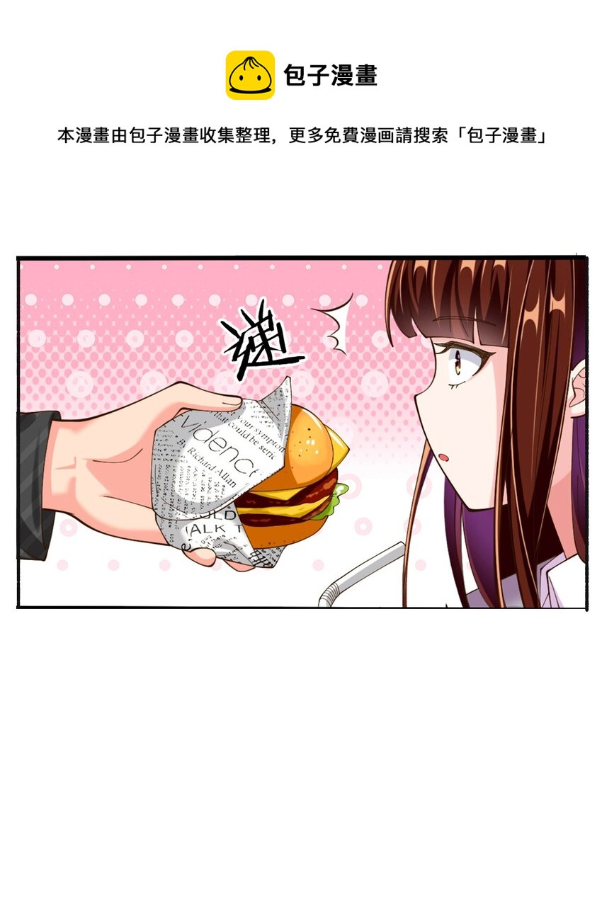 064 银骑士24