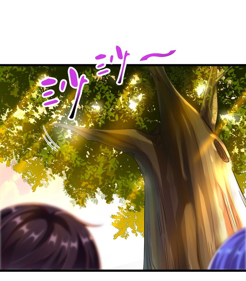 059 先唬住再说22