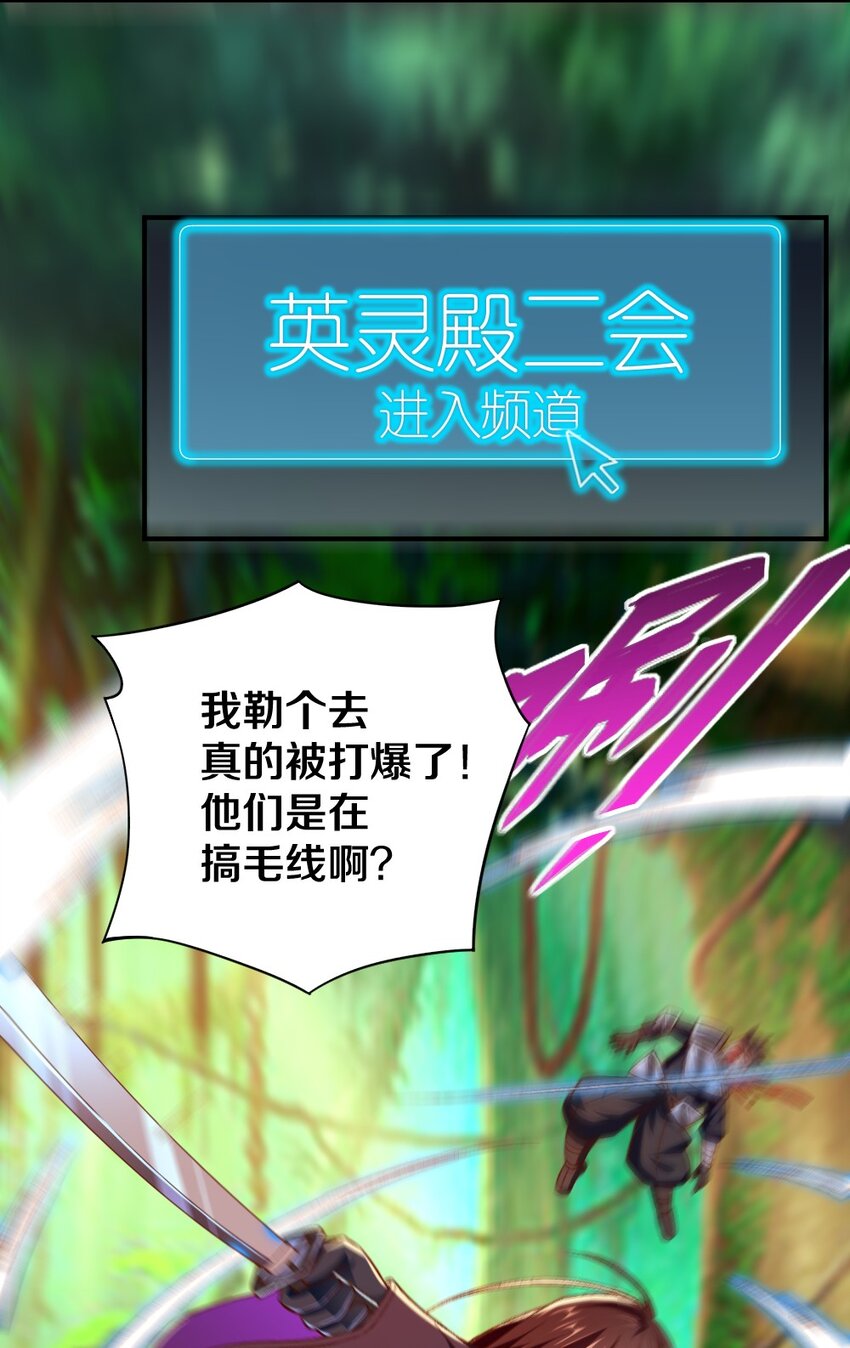 008 想要守护的心情30
